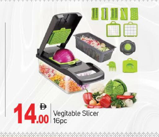 available at TALAL MARKET in UAE - Dubai