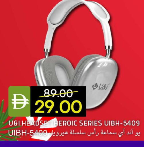 available at سيليكت ماركت in الإمارات العربية المتحدة , الامارات - أبو ظبي