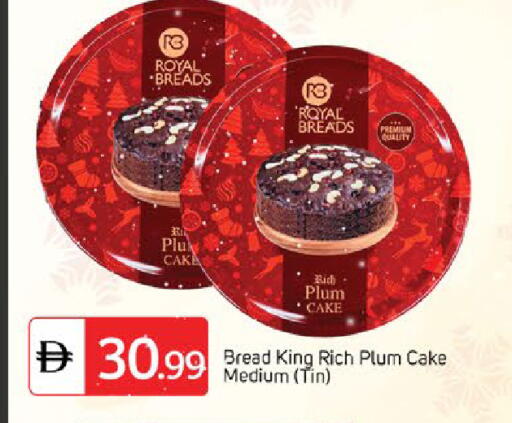 Plum available at سوق طلال in الإمارات العربية المتحدة , الامارات - دبي