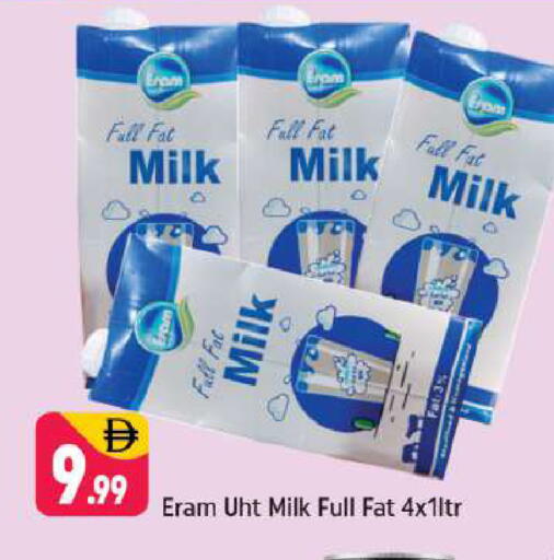 available at Shaklan  in UAE - Dubai