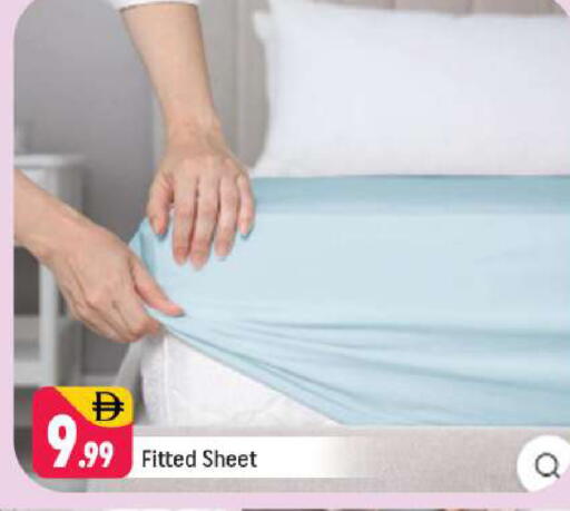 available at Shaklan  in UAE - Dubai