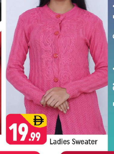 available at شكلان ماركت in الإمارات العربية المتحدة , الامارات - دبي