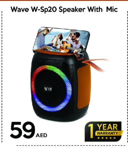 available at CELL PLANET PHONES in UAE - Dubai