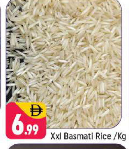 available at شكلان ماركت in الإمارات العربية المتحدة , الامارات - دبي