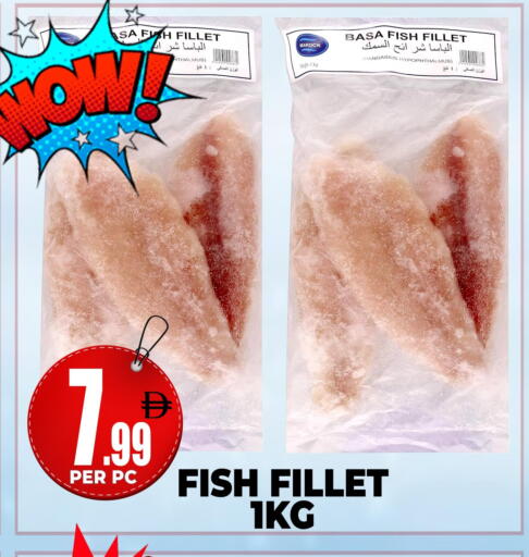 available at Centro Discount Center in UAE - Dubai