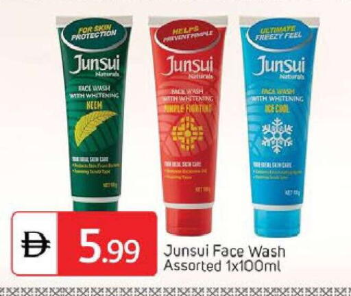 available at TALAL MARKET in UAE - Dubai