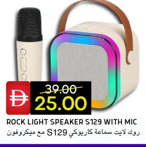 available at سيليكت ماركت in الإمارات العربية المتحدة , الامارات - أبو ظبي