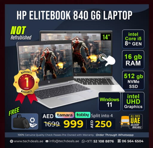 available at تيك ديلس ترادينغ in الإمارات العربية المتحدة , الامارات - دبي