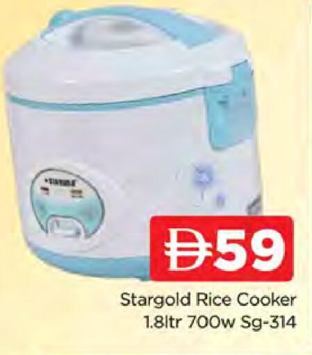 available at AL MADINA (Dubai) in UAE - Dubai