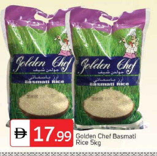 available at سوق طلال in الإمارات العربية المتحدة , الامارات - دبي