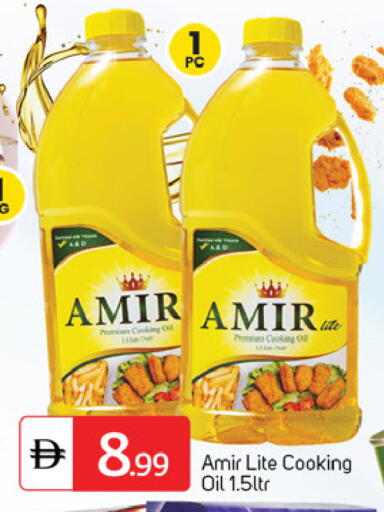 available at سوق طلال in الإمارات العربية المتحدة , الامارات - دبي