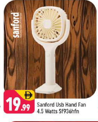 available at شكلان ماركت in الإمارات العربية المتحدة , الامارات - دبي