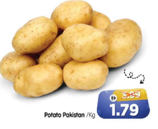 Potato from Pakistan available at هايبر ماركت المدينة in الإمارات العربية المتحدة , الامارات - أبو ظبي
