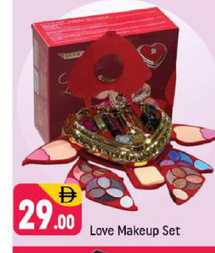 available at شكلان ماركت in الإمارات العربية المتحدة , الامارات - دبي