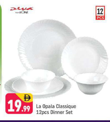 available at شكلان ماركت in الإمارات العربية المتحدة , الامارات - دبي