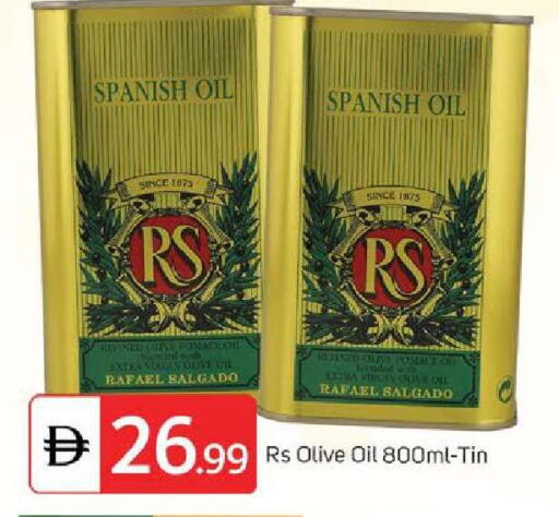 available at سوق طلال in الإمارات العربية المتحدة , الامارات - الشارقة / عجمان