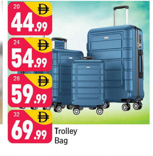 available at شكلان ماركت in الإمارات العربية المتحدة , الامارات - دبي