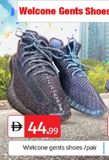 available at سوق طلال in الإمارات العربية المتحدة , الامارات - دبي