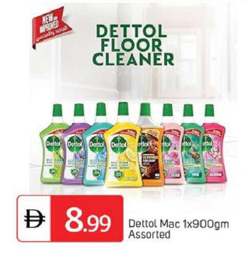 available at سوق طلال in الإمارات العربية المتحدة , الامارات - دبي