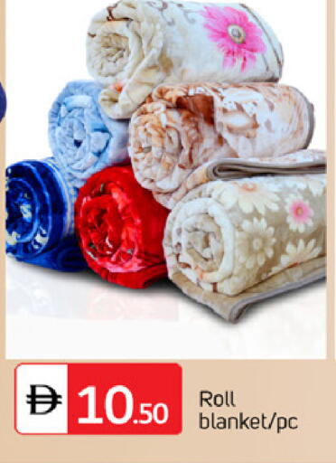 available at TALAL MARKET in UAE - Abu Dhabi