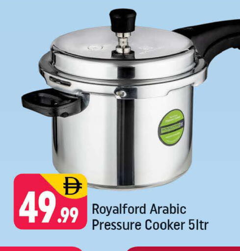 available at شكلان ماركت in الإمارات العربية المتحدة , الامارات - دبي