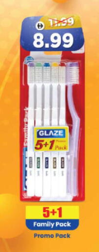 available at Al Madina Hypermarket in UAE - Abu Dhabi