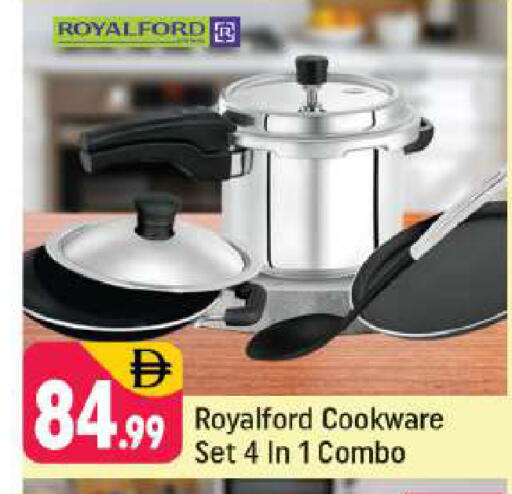 available at شكلان ماركت in الإمارات العربية المتحدة , الامارات - دبي