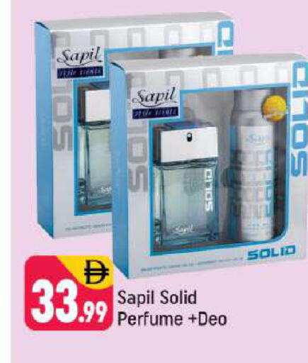 available at شكلان ماركت in الإمارات العربية المتحدة , الامارات - دبي