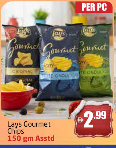 available at مركز دلتا in الإمارات العربية المتحدة , الامارات - الشارقة / عجمان