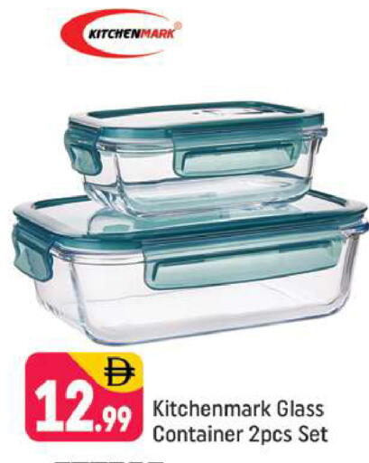 available at شكلان ماركت in الإمارات العربية المتحدة , الامارات - دبي