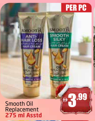 available at Delta Centre in UAE - Sharjah / Ajman