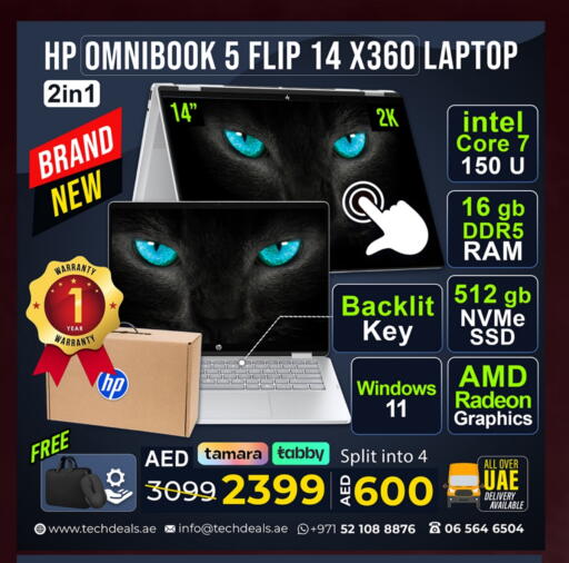 available at تيك ديلس ترادينغ in الإمارات العربية المتحدة , الامارات - دبي