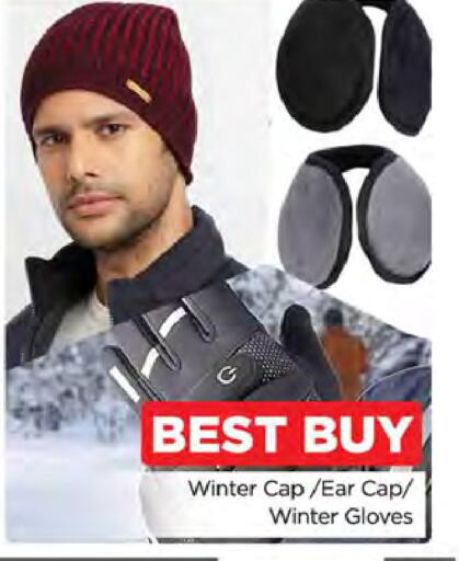 available at AL MADINA (Dubai) in UAE - Dubai