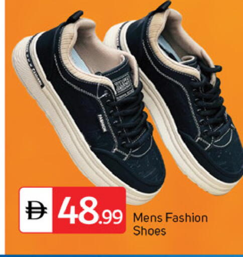 available at سوق طلال in الإمارات العربية المتحدة , الامارات - دبي