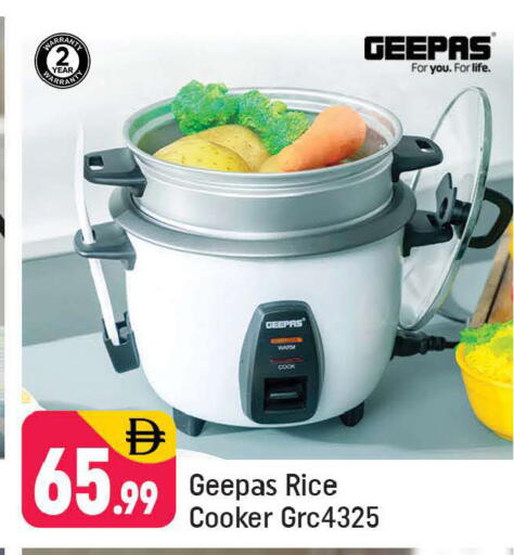 available at شكلان ماركت in الإمارات العربية المتحدة , الامارات - دبي