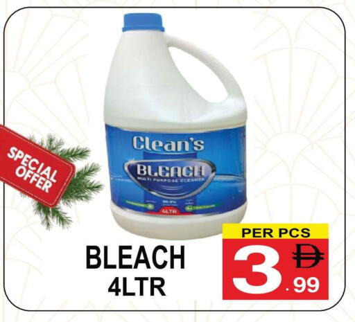 available at Friday Center in UAE - Dubai