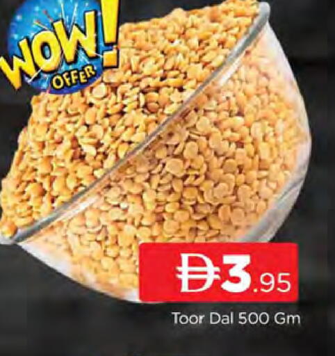 available at المدينة in الإمارات العربية المتحدة , الامارات - دبي