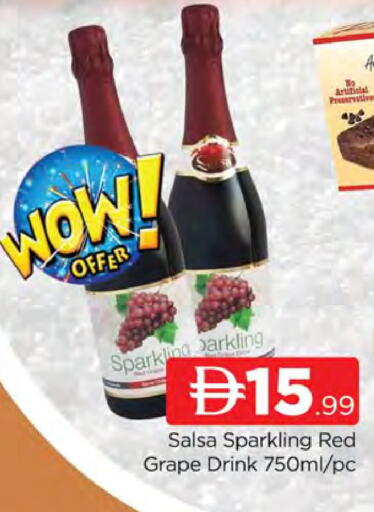 available at AL MADINA (Dubai) in UAE - Dubai