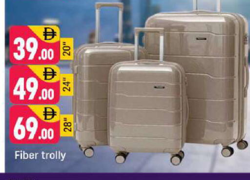 available at شكلان ماركت in الإمارات العربية المتحدة , الامارات - دبي