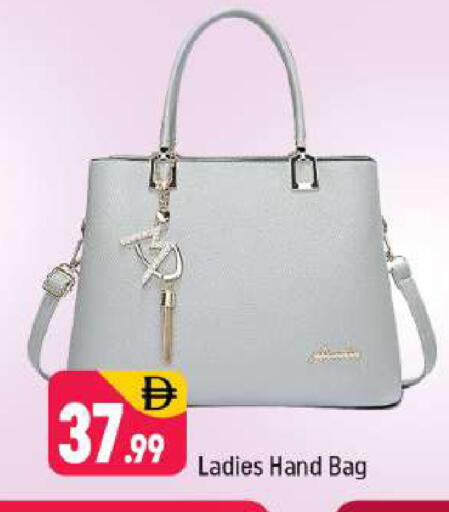 available at شكلان ماركت in الإمارات العربية المتحدة , الامارات - دبي