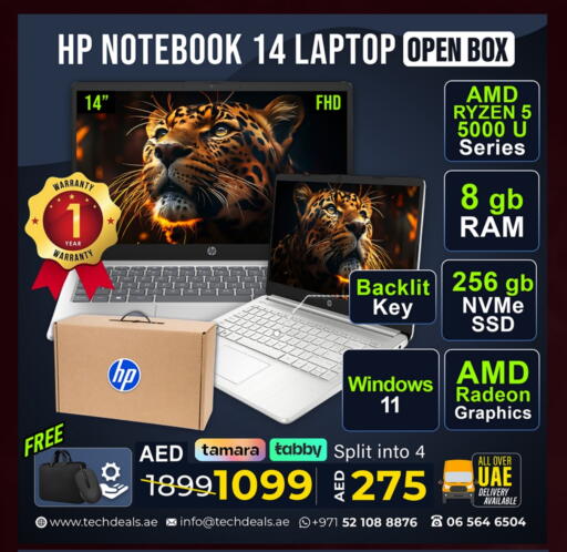 available at تيك ديلس ترادينغ in الإمارات العربية المتحدة , الامارات - دبي