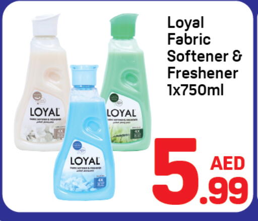 available at Day to Day Department Store in UAE - Dubai