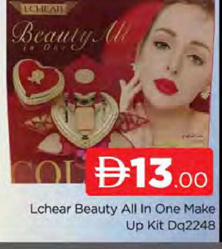 available at AL MADINA (Dubai) in UAE - Dubai