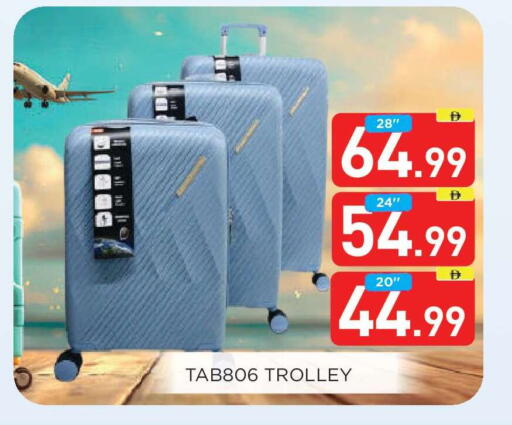 available at عين المدينة هايبرماركت in الإمارات العربية المتحدة , الامارات - الشارقة / عجمان