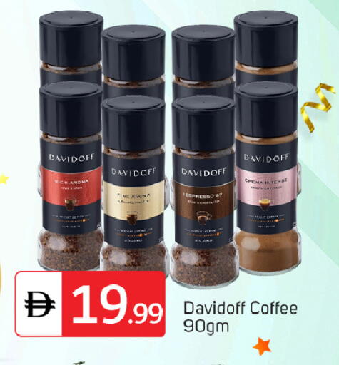 available at سوق طلال in الإمارات العربية المتحدة , الامارات - دبي