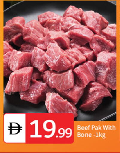 available at TALAL MARKET in UAE - Abu Dhabi