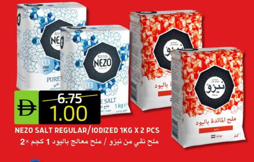 available at سيليكت ماركت in الإمارات العربية المتحدة , الامارات - أبو ظبي