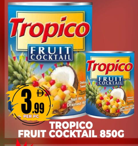 available at Centro Discount Center in UAE - Dubai