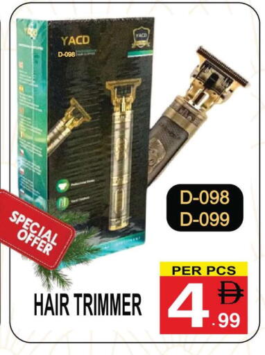 available at Friday Center in UAE - Dubai