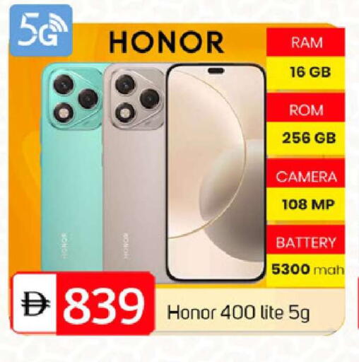 available at سوق طلال in الإمارات العربية المتحدة , الامارات - دبي